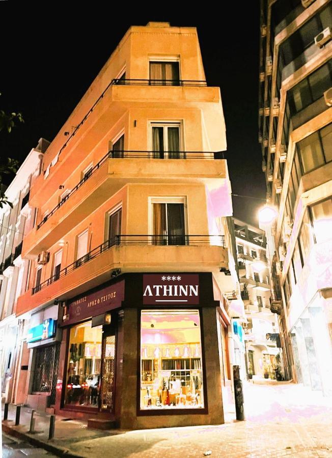 Athinn Residence Atina Dış mekan fotoğraf